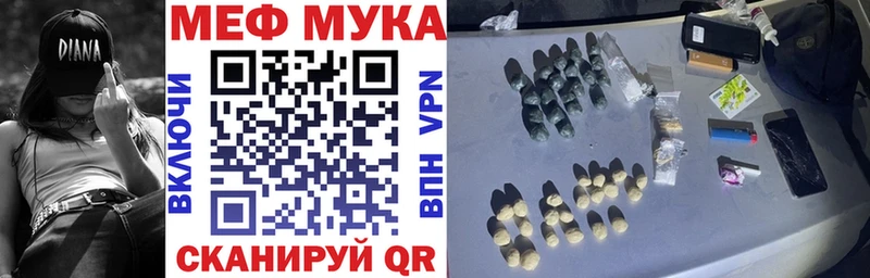 Какие есть наркотики Нижняя Тура ГАШ  COCAIN  Метамфетамин  Меф  АМФ 