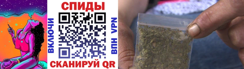 как найти   Нижняя Тура  БУТИРАТ бутик 