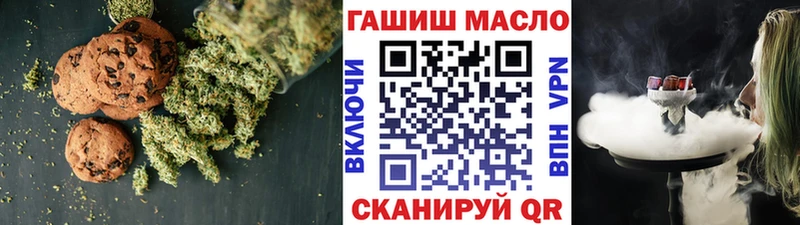 Canna-Cookies марихуана  Нижняя Тура 