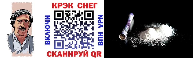 даркнет сайт  Нижняя Тура  COCAIN 99% 