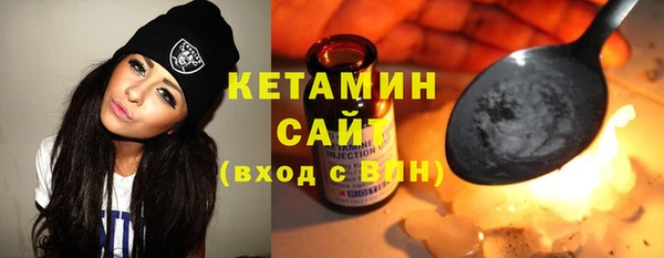 мет Абдулино
