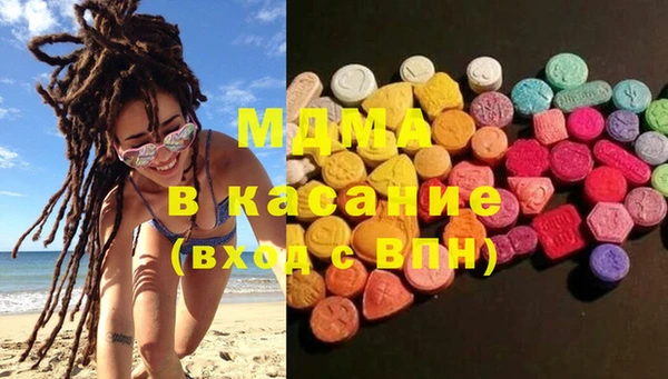 мет Абдулино