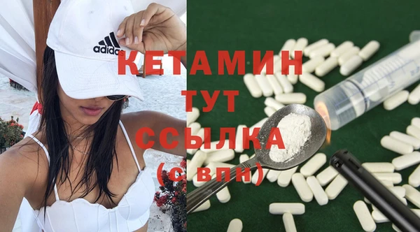 соль курить ск Абаза