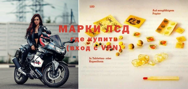 мет Абдулино