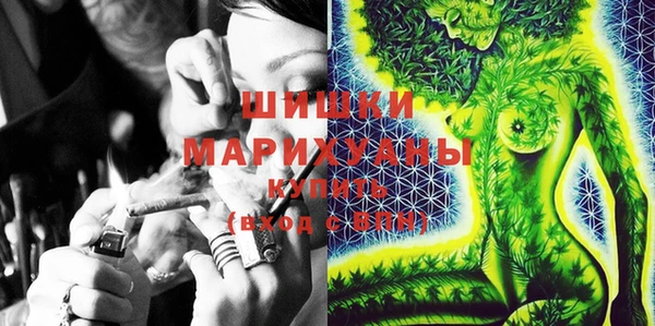 мескалин Абинск