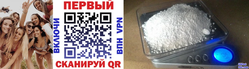 МЕТАМФЕТАМИН кристалл  закладки  Нижняя Тура 