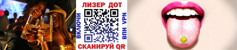 Наркотические марки 1,5мг  где продают наркотики  ОМГ ОМГ вход  Нижняя Тура 