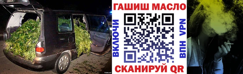 KRAKEN ссылки  Нижняя Тура  Дистиллят ТГК THC oil  где купить наркотик 