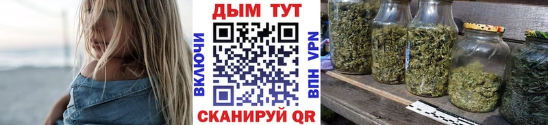 сколько стоит  blacksprut рабочий сайт  МАРИХУАНА LSD WEED  Нижняя Тура 