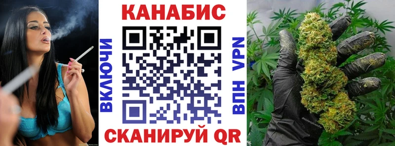 Каннабис конопля Нижняя Тура